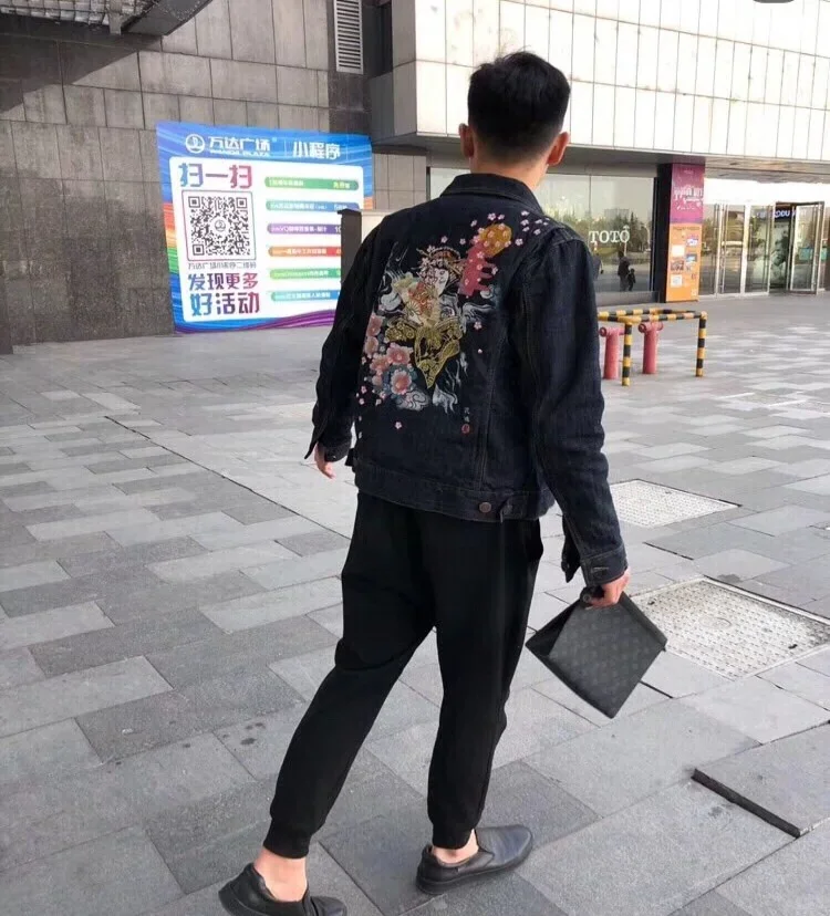 上身參考圖 4